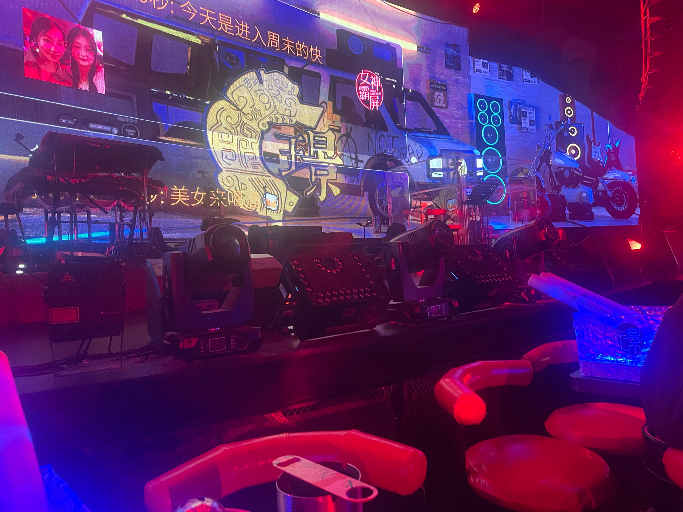 襄阳商务ktv优选商务ktv推荐-老河口市ktv预订