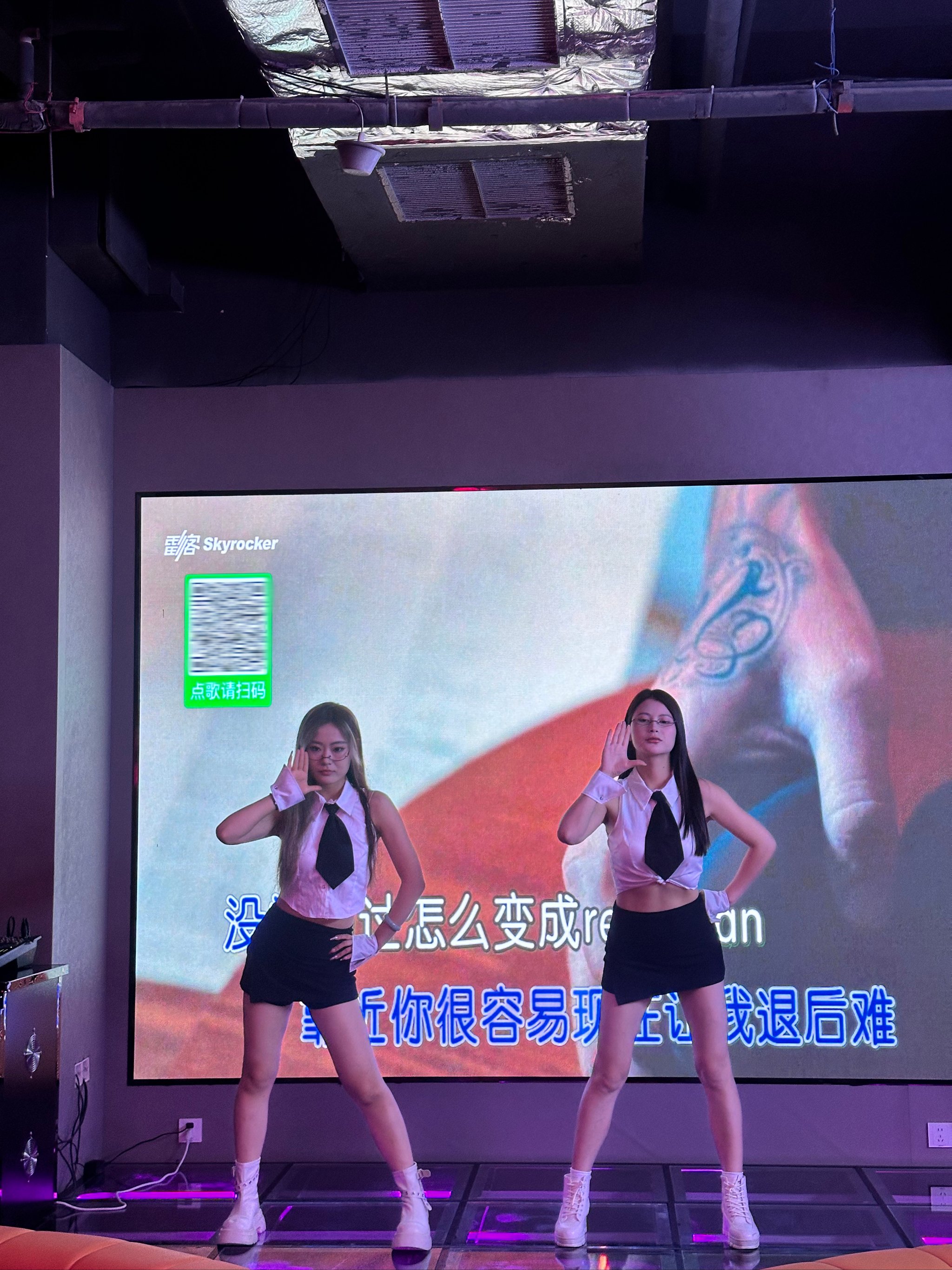 襄阳商务ktv是什么意思详细介绍-老河口市ktv预订